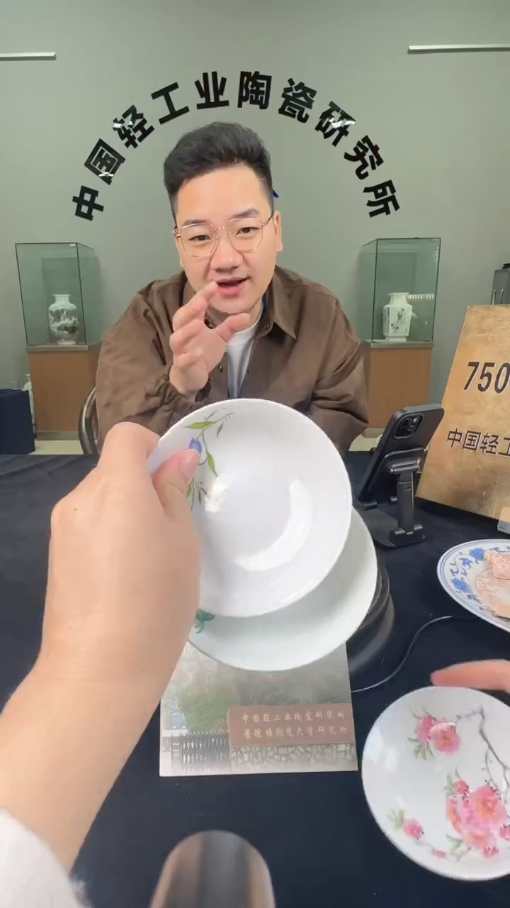 摆件滑石子小碟2只
