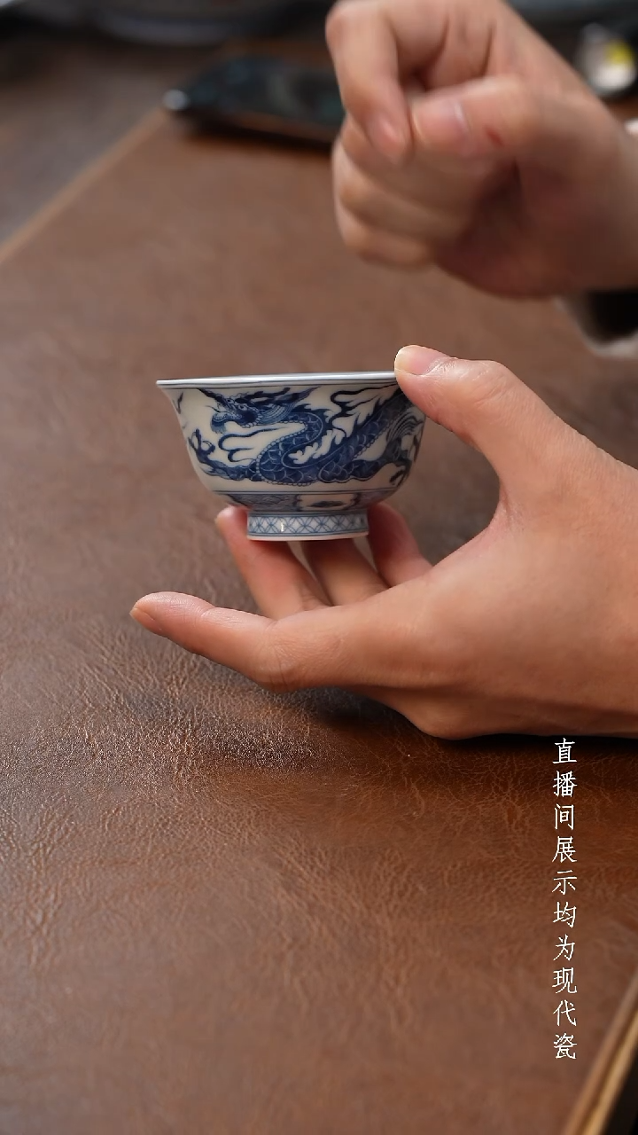 茶器茶器穿云龙小压手