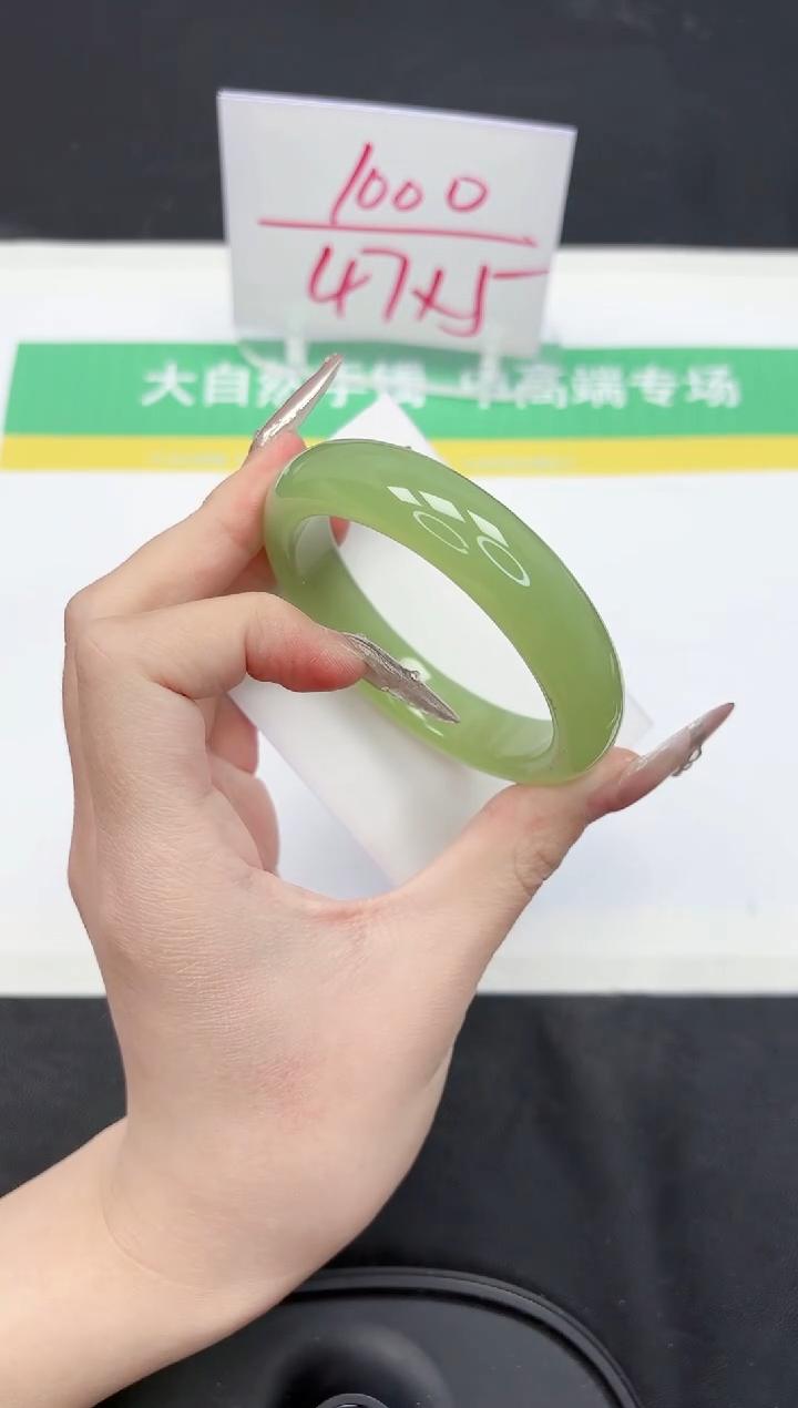 【闪购商品】石英质玉手镯未镶嵌27-54.2