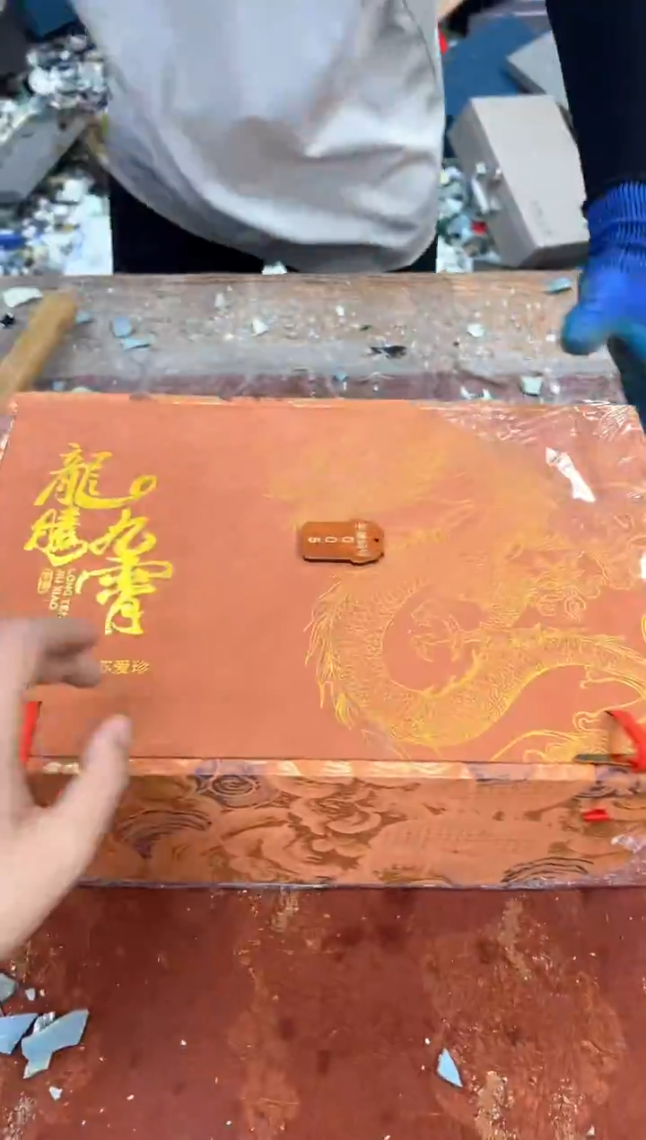 孤品商品链接@@@@@@@@