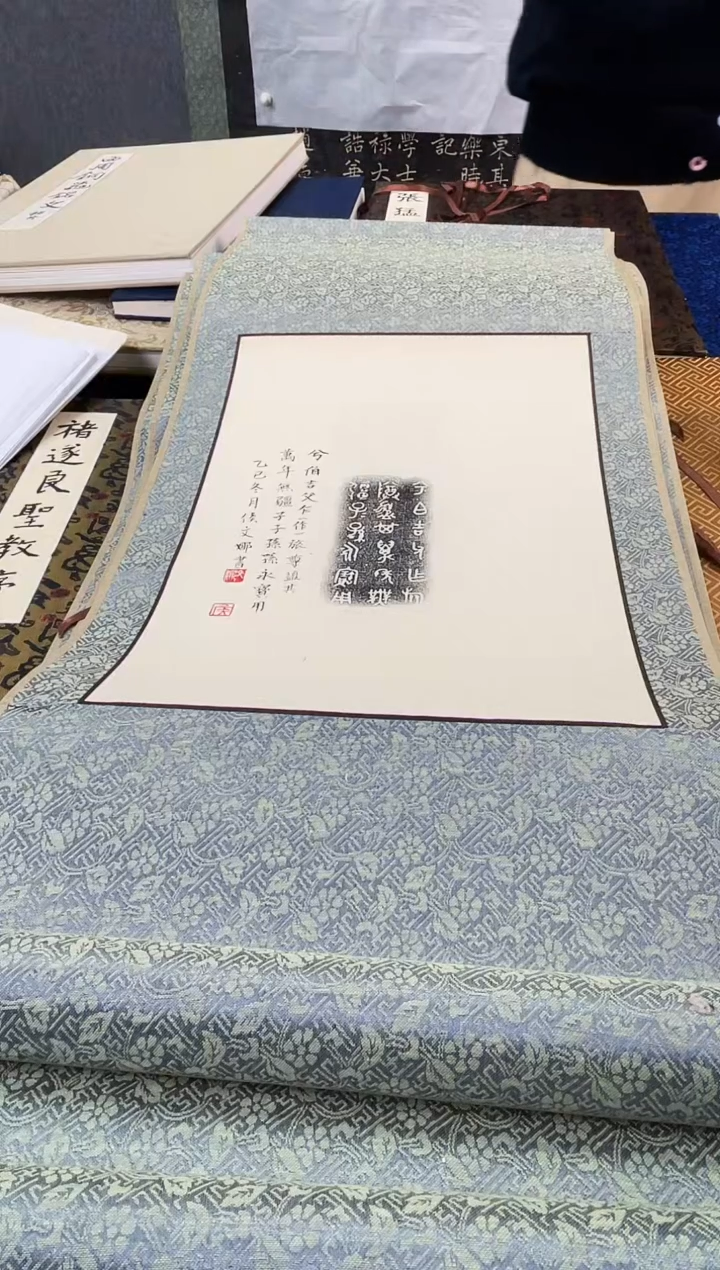 昌化石印石艺**蠡拓片11111111