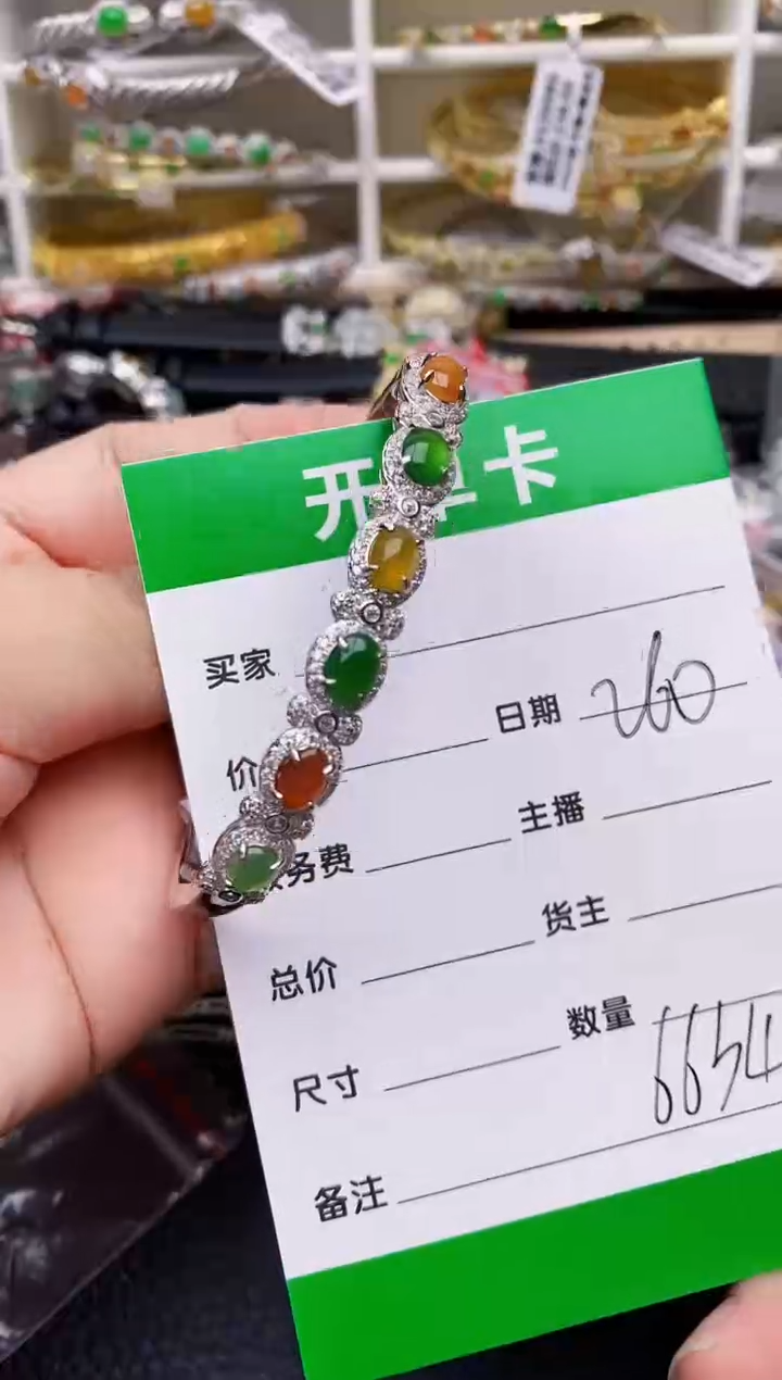 【闪购商品】翡翠戒指银S925镶嵌/6634