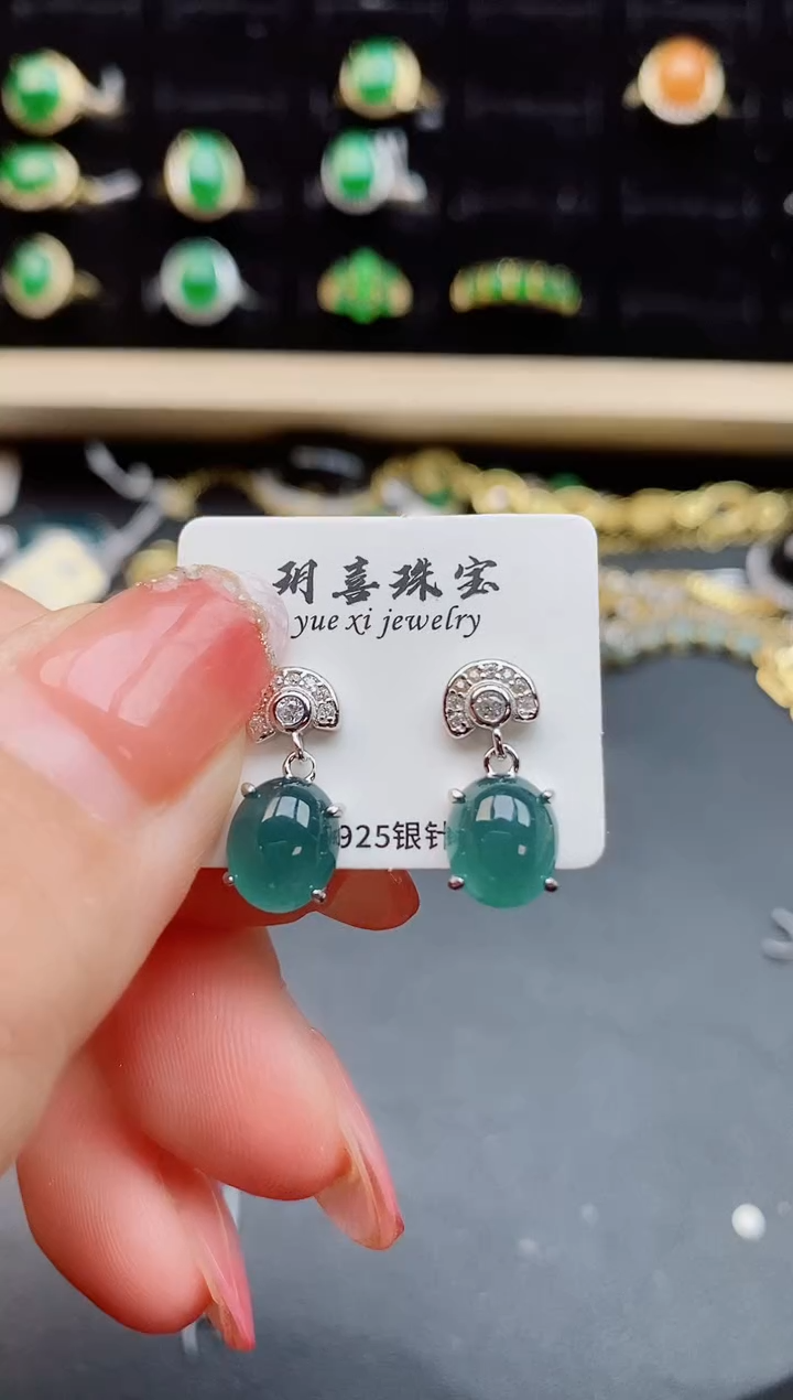 【闪购商品】翡翠耳饰银S925镶嵌5080580