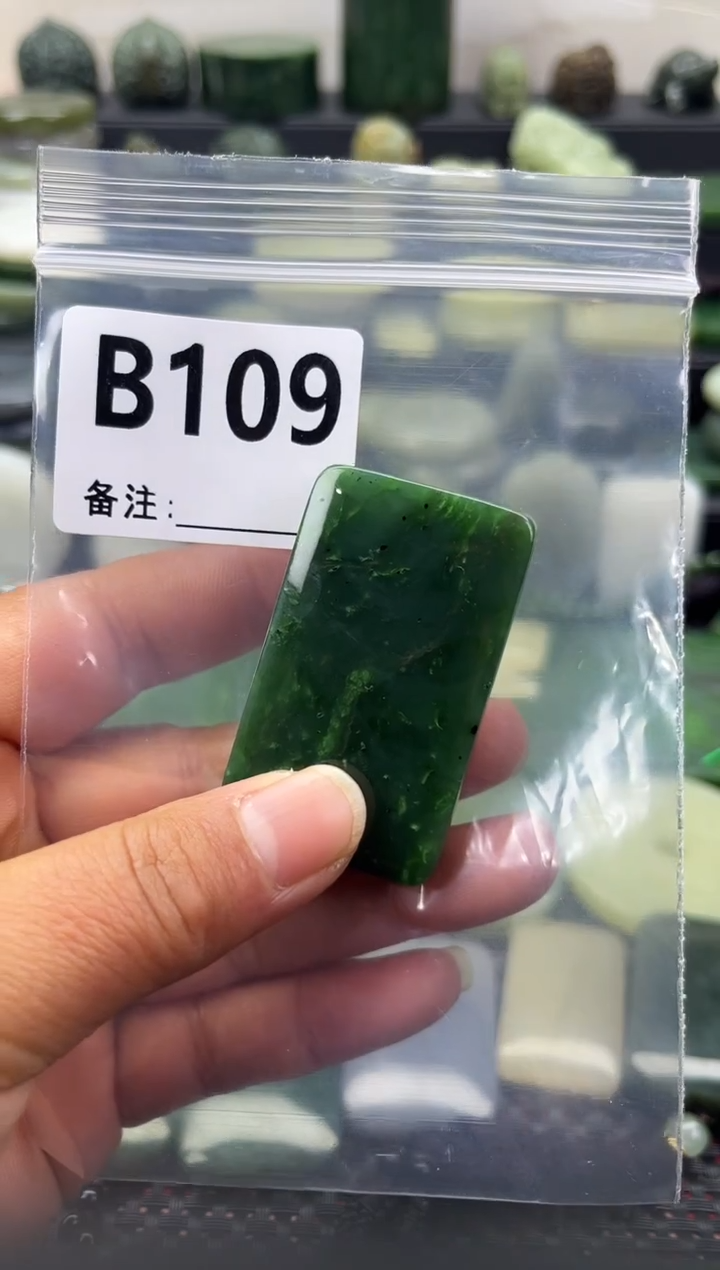 未镶嵌和田玉珠宝半成品无事牌