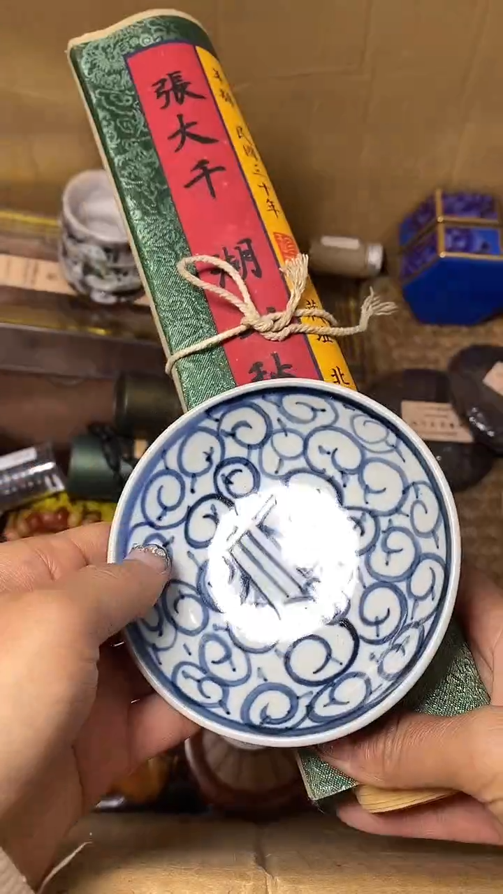 【闪购商品】默认工艺艺术美术品