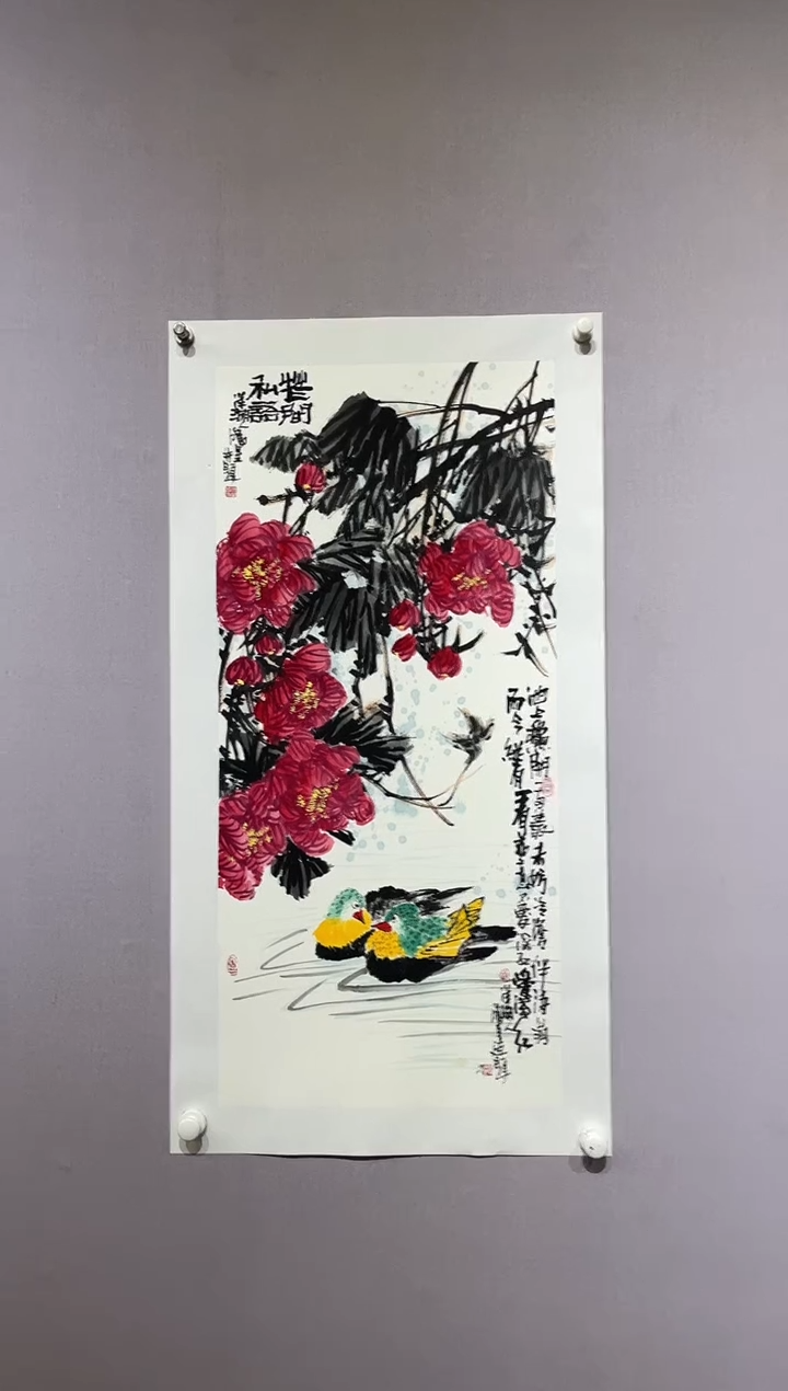 【闪购商品】国画14武鸿星国画花鸟作品