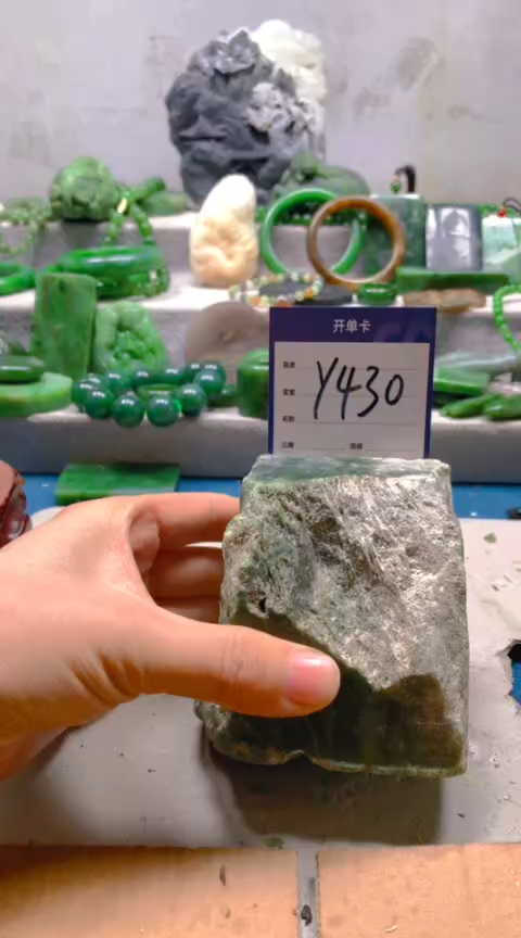 【闪购商品】和田玉挂件未镶嵌1