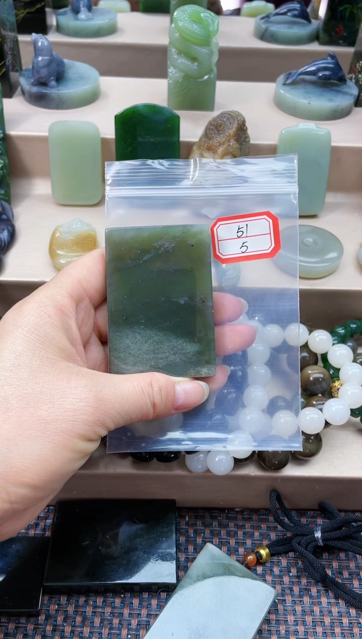 未镶嵌和田玉挂件1