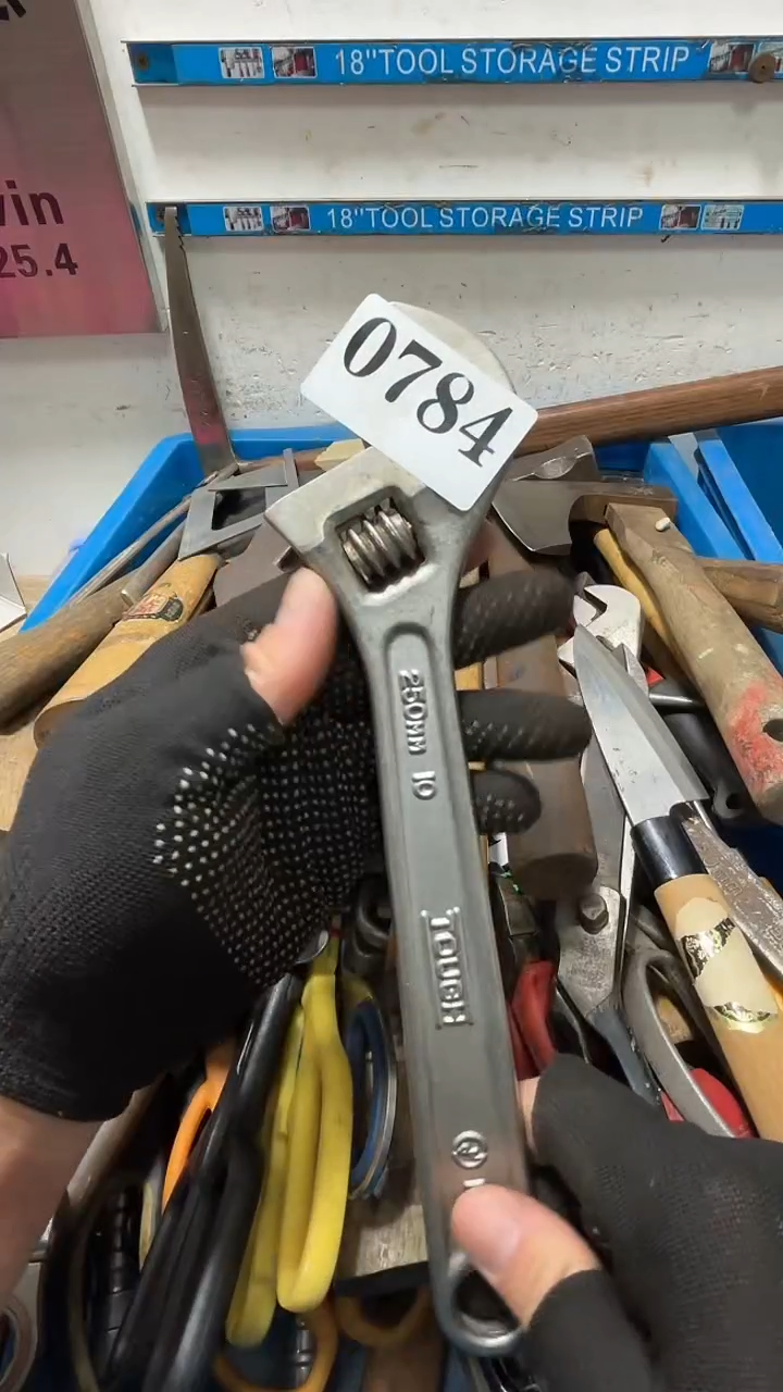 当*隐龙中古回流工具