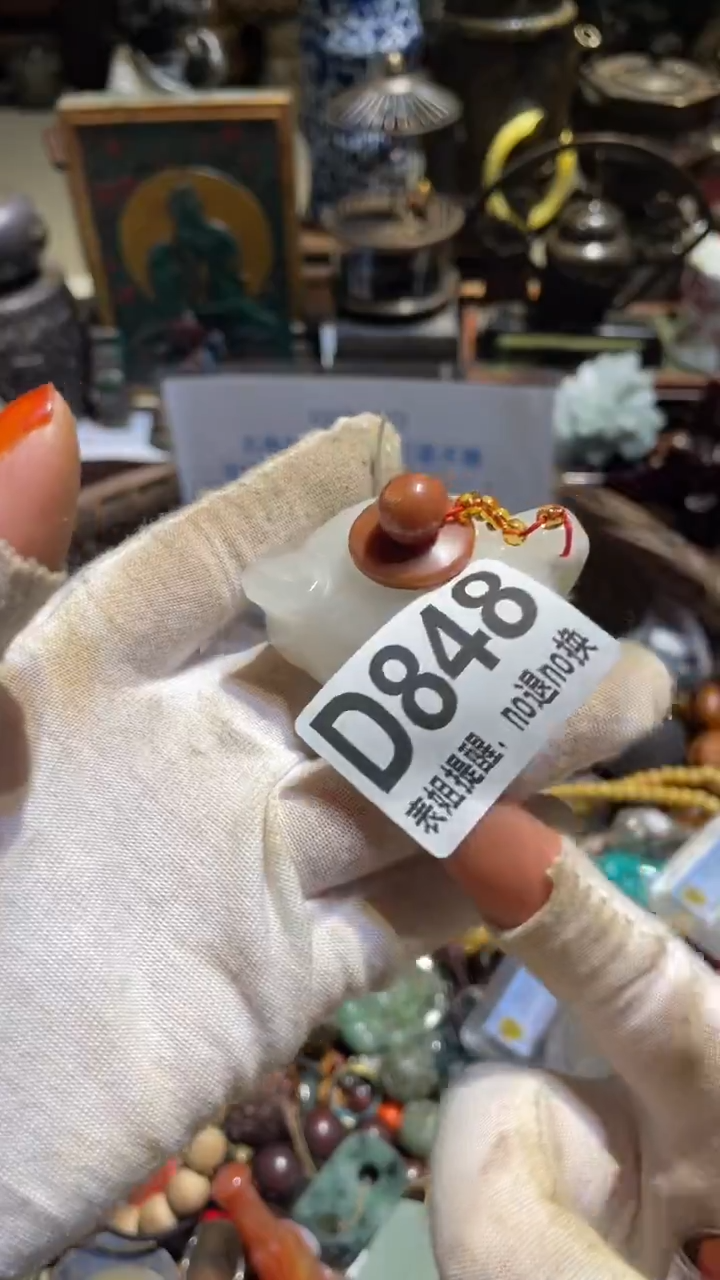 陶瓷那**花表姐直播所见所得