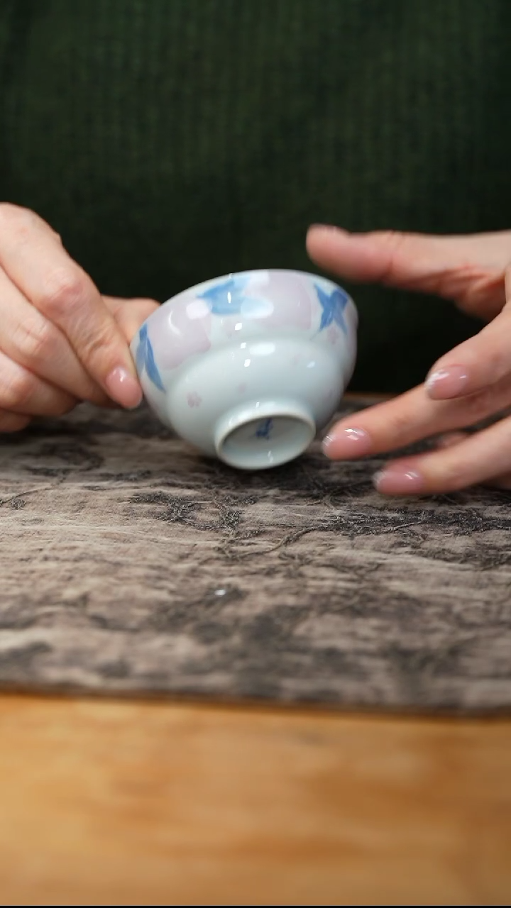 【闪购商品】元煦窑 元煦窑 元煦窑