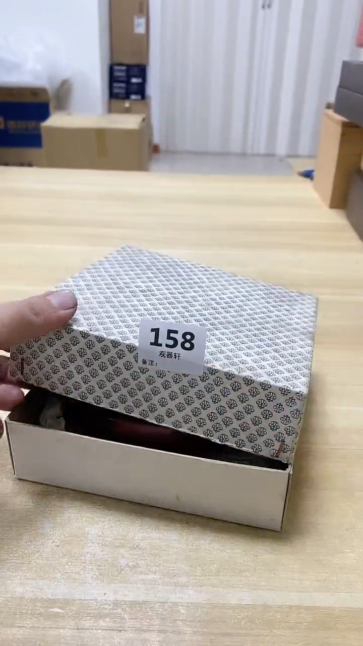 【闪购商品】瓷片158观器轩欢迎您