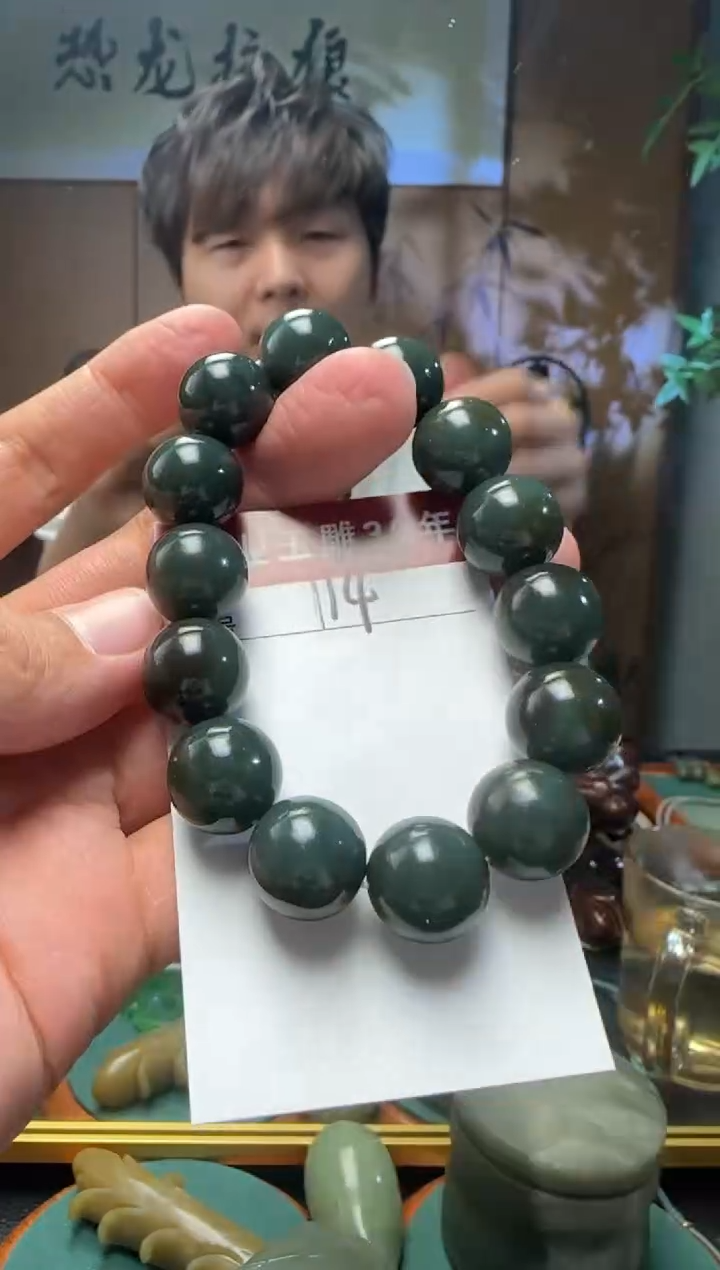 【闪购商品】和田玉挂件未镶嵌114