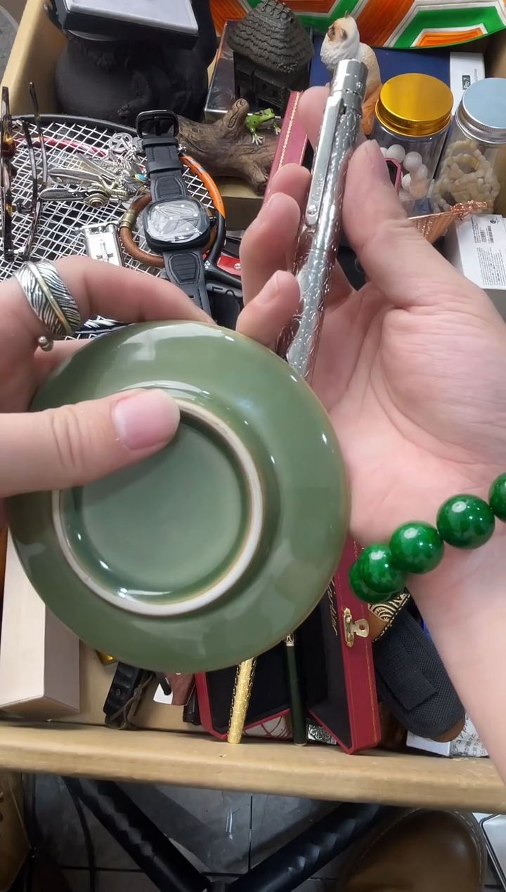 【闪购商品】瓷片嘉荣当康8号铺