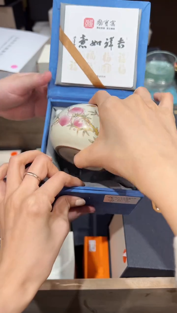 【闪购商品】@@@@@@@@@@@2569