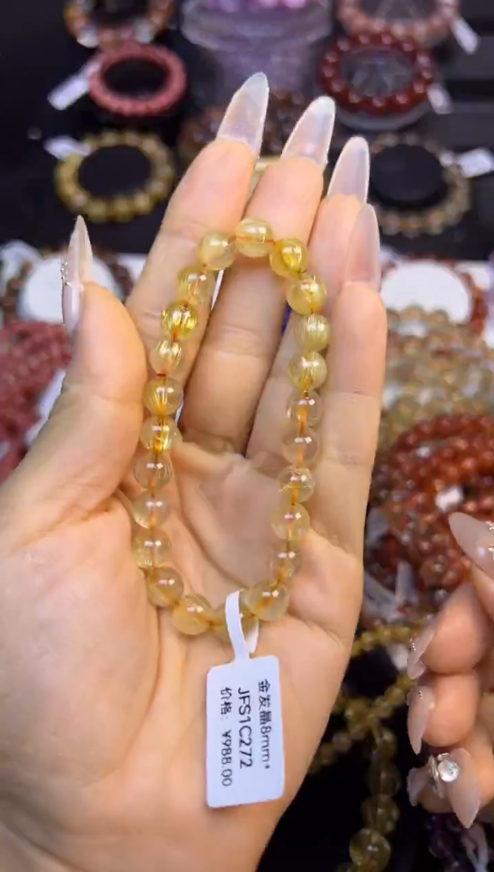 未镶嵌手串水晶金发晶8.3mm