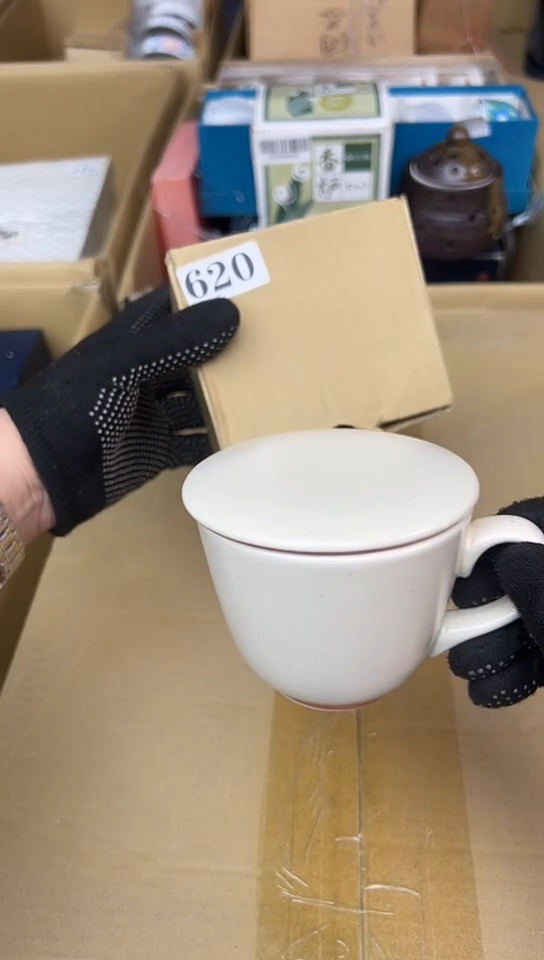 【闪购商品】中古回流瓷器好看谨慎参拍