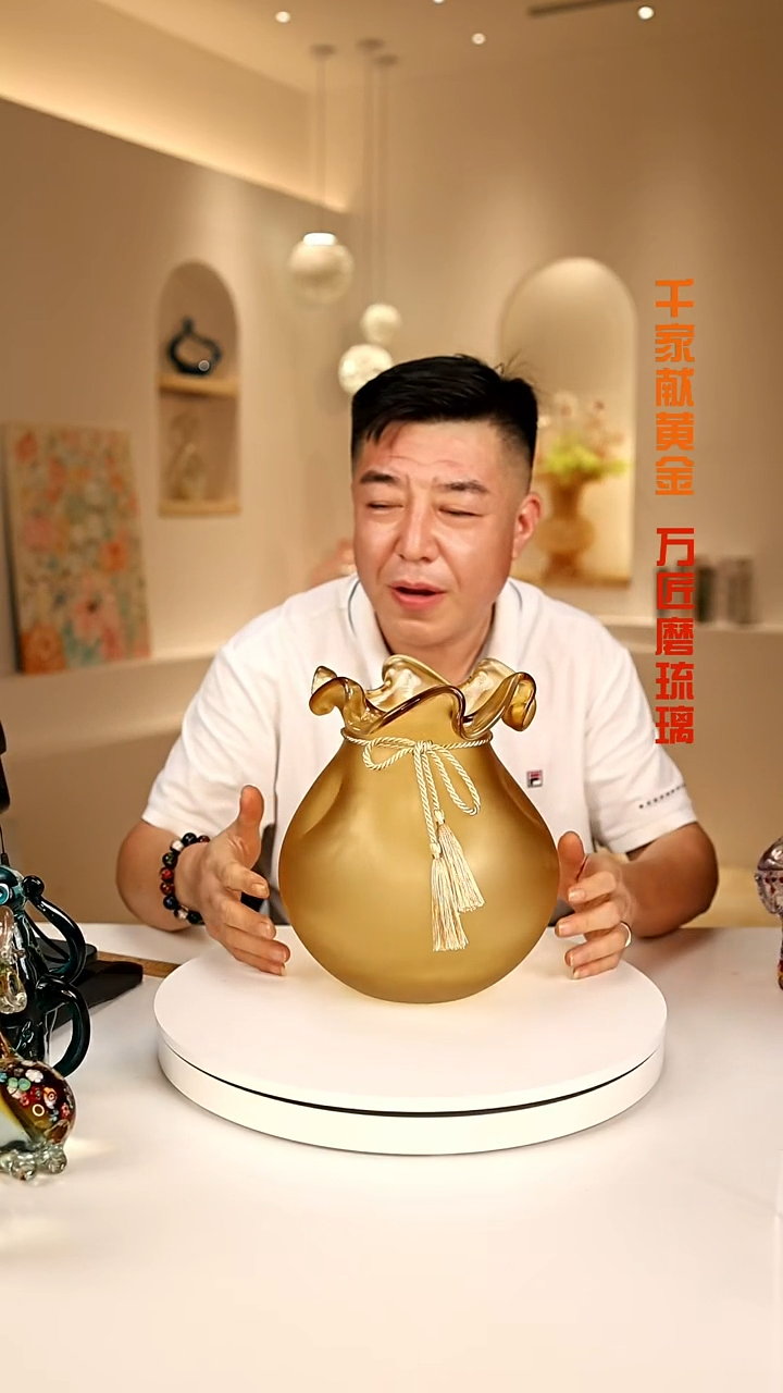 琉璃手工艺品外贸尾货花瓶050