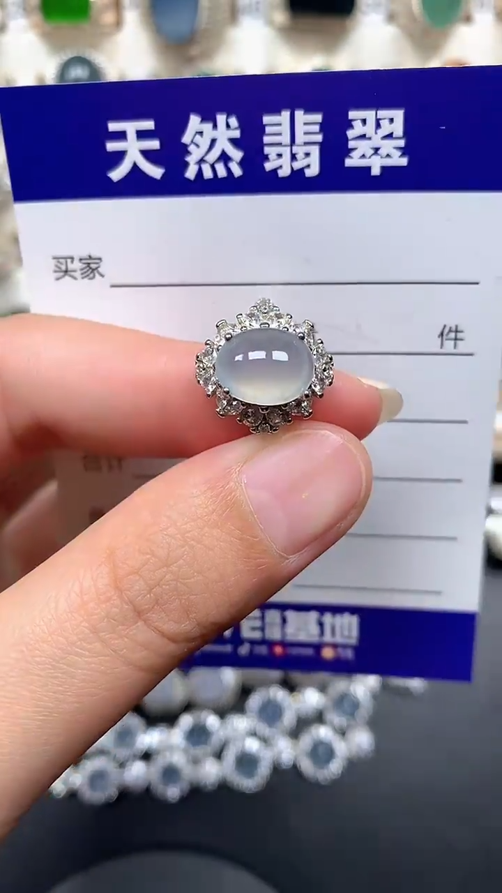 银S925镶嵌戒指翡翠136