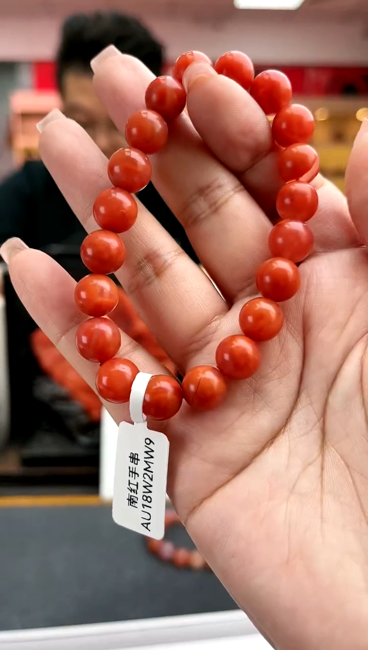 【闪购商品】南红玛瑙卡9南红保山杨柳哑光单圈未镶嵌一件44