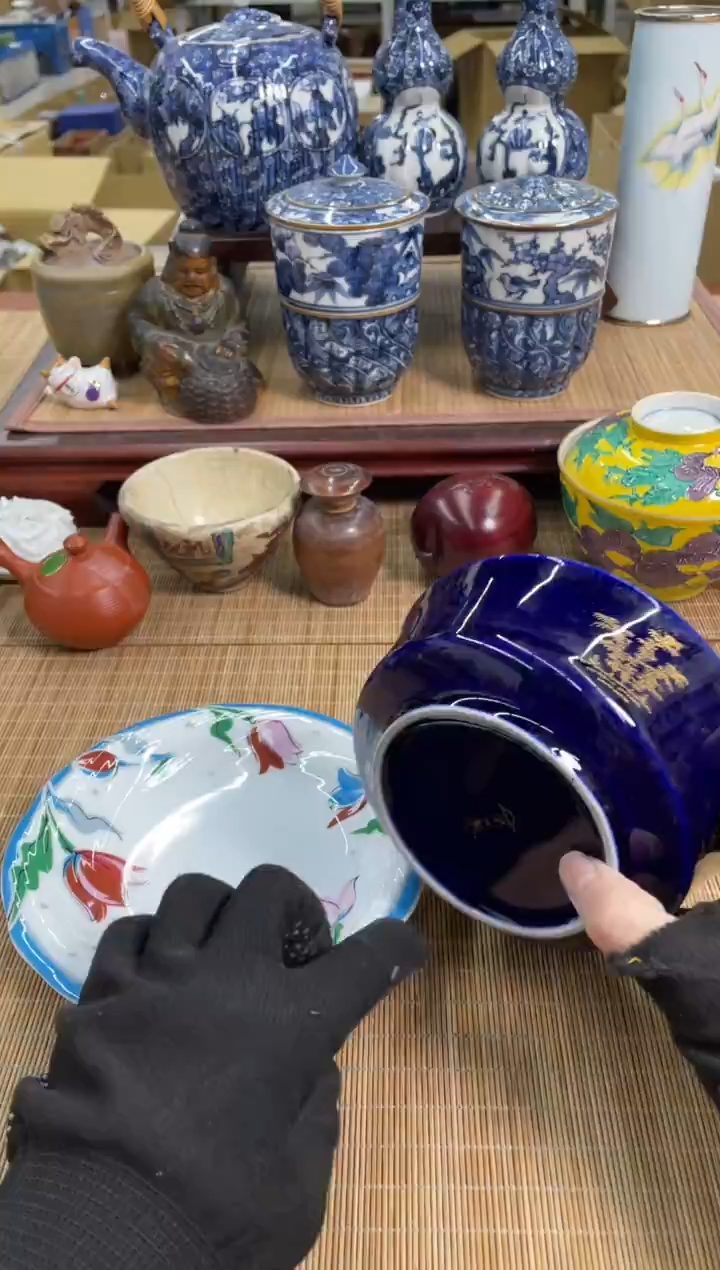 49号2个东西中古物品谨慎参拍直播链接