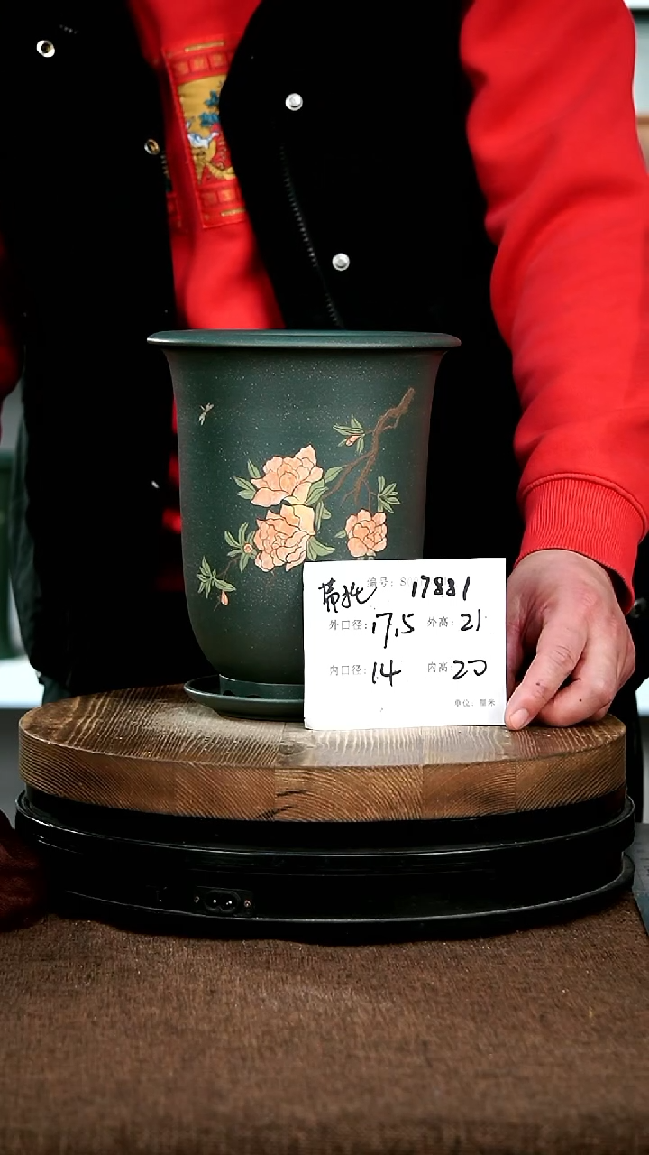 【闪购商品】紫砂花盆17881+z宜兴紫砂花盆