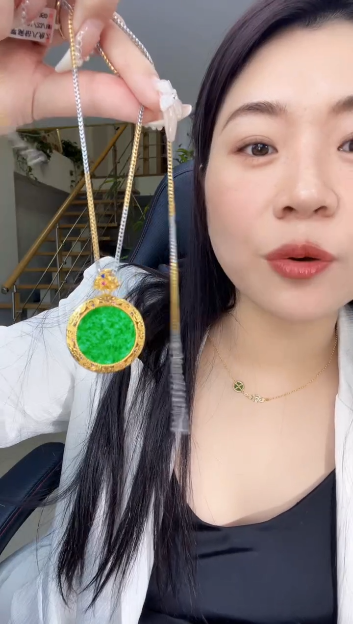 【闪购商品】翡翠吊坠(不含链)银S925镀金镶嵌天然缅甸翡翠A货吊坠