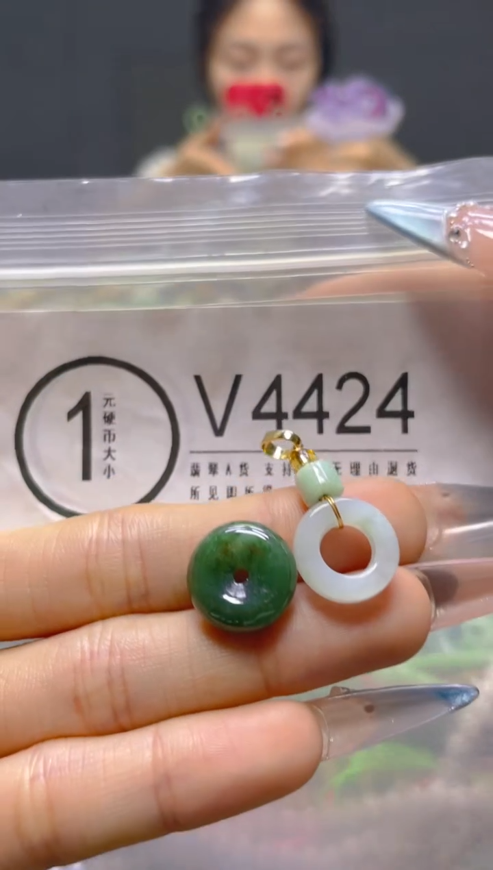 颈饰未镶嵌翡翠/V/翡翠A货，一件也是批发价