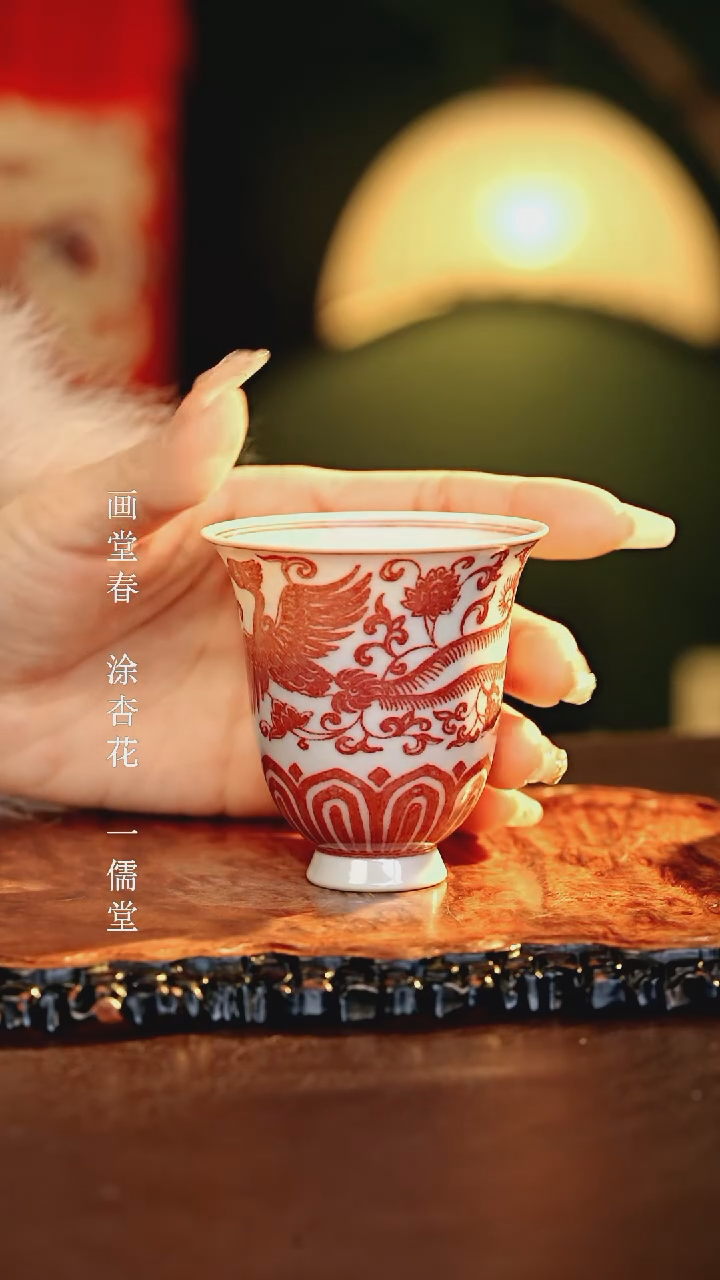【闪购商品】瓷片................