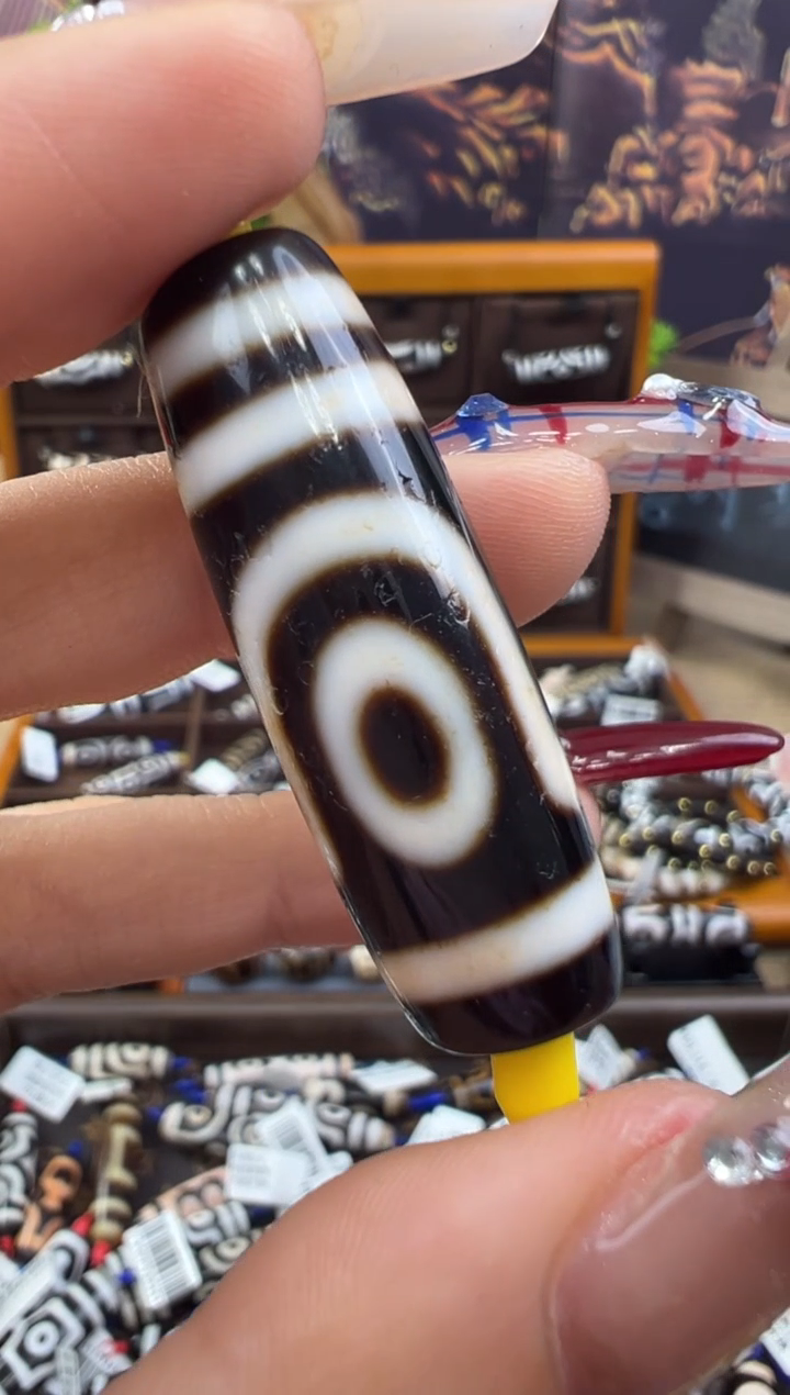 【闪购商品】玛瑙/玉髓吊坠(不含链)未镶嵌32.