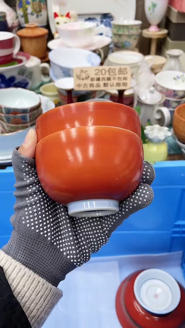 【闪购商品】15满20发货！一枪优先！