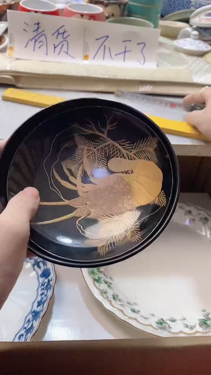 瓷片阳**锈772瓷片瓷片瓷片瓷片