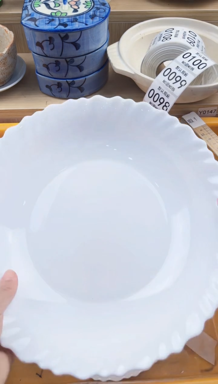 098回流瓷器，默认微瑕，18包邮