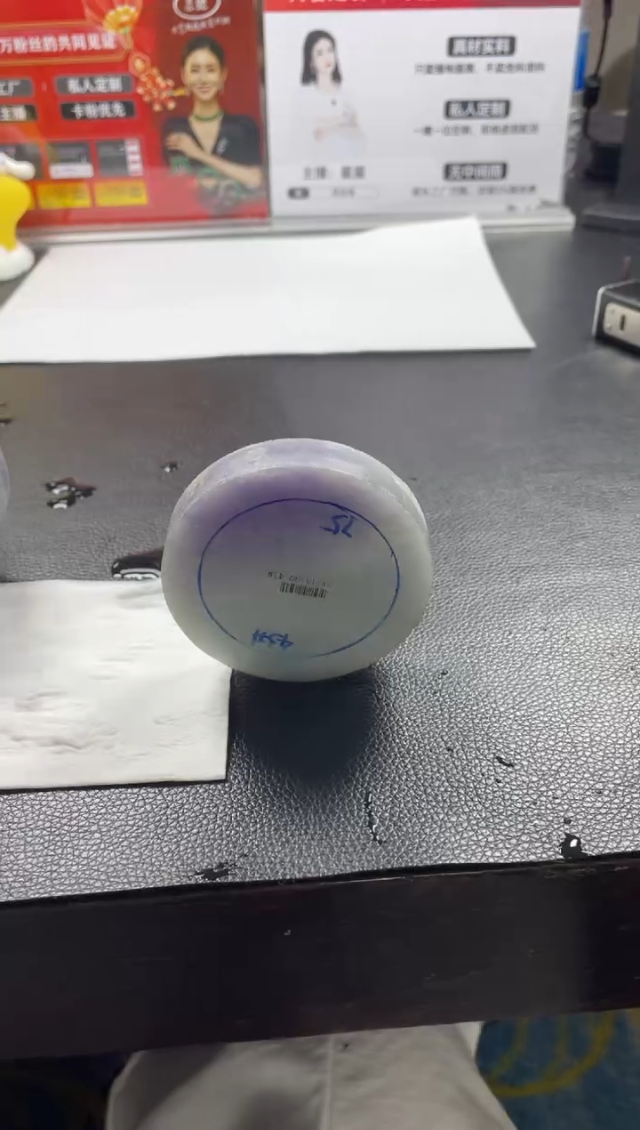 定制翡翠手镯未镶嵌DDJ0033684