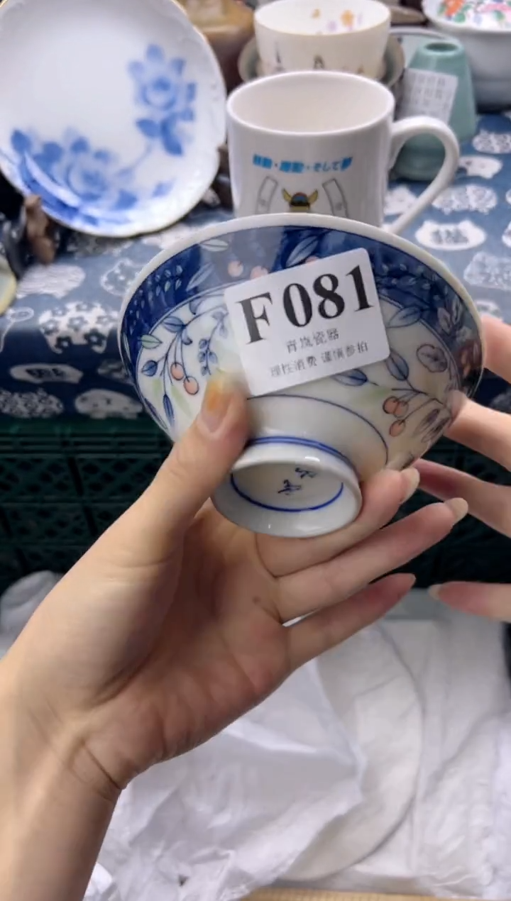 瓷片X*X    F081