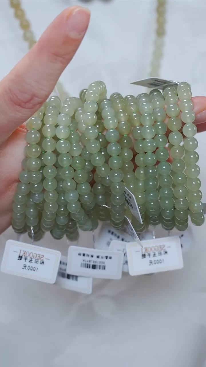 手链未镶嵌和田玉10【】多样性发一珠径6