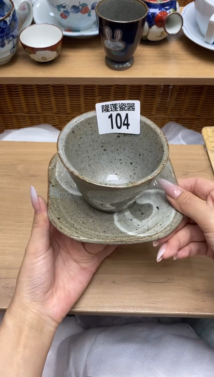 瓷片李*李隆莲全球选好物精选