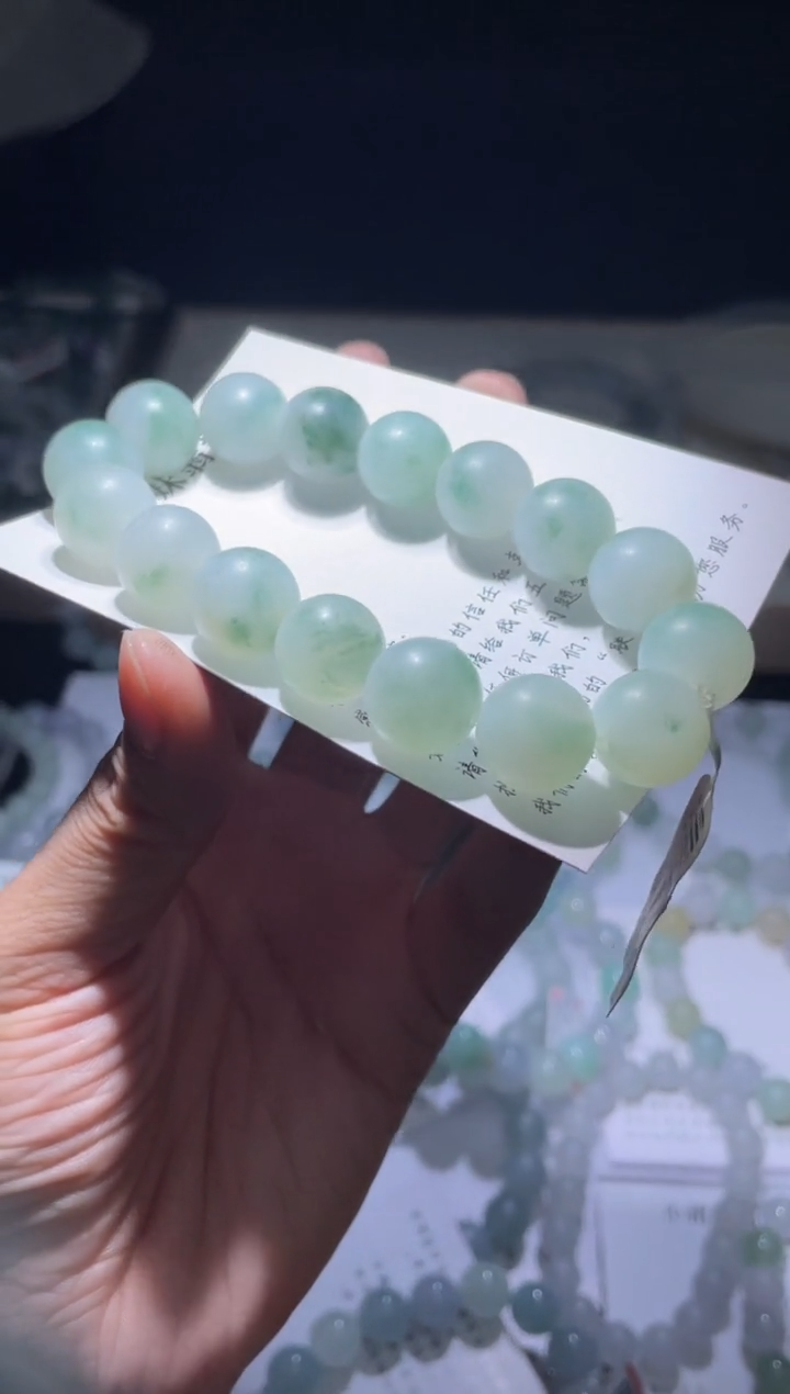 未镶嵌定制翡翠翡翠手串