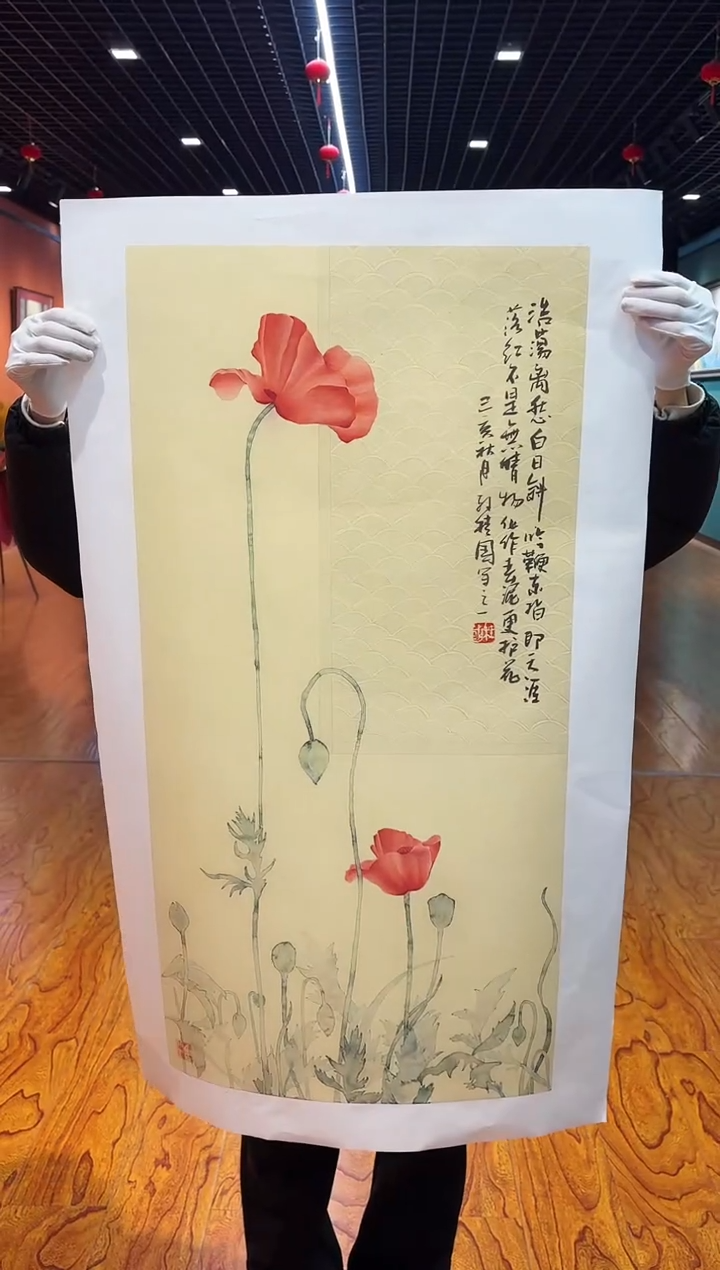 【闪购商品】国画孙桂国老师字画，带亲笔合影证书23-16