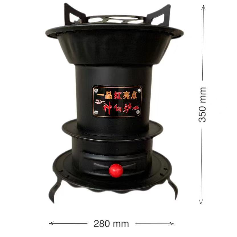 一品红亮点柴火炉