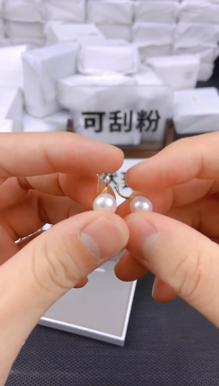 未镶嵌耳饰淡水珍珠ed1032