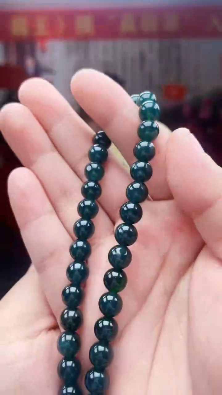 未镶嵌定制翡翠Z-@@QJBD11260050（多样性发其一）