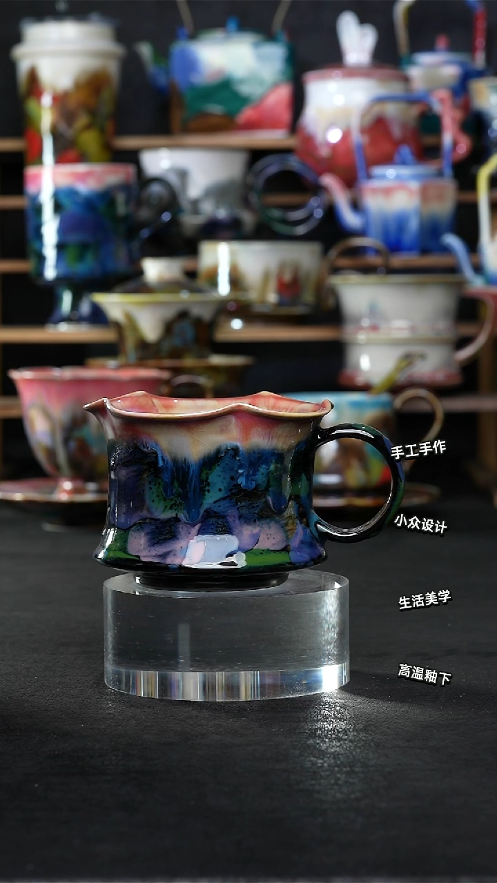 设计师款景德镇森涩手创陶瓷（食品级）476