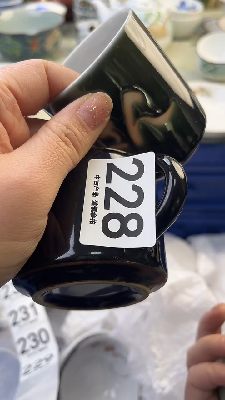 瓷片静**开228........