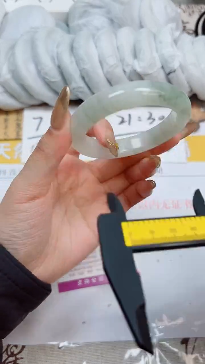 【闪购商品】石英质玉手镯未镶嵌K92-52