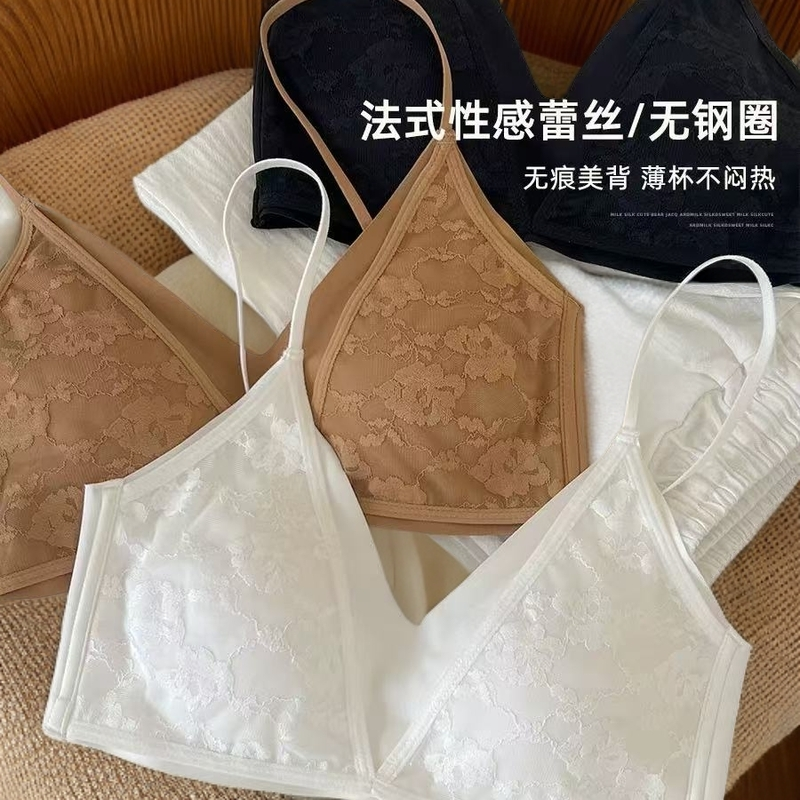 夏薄款性感蕾丝美背内衣女士胸罩胸大显小文胸2025新款无痕
