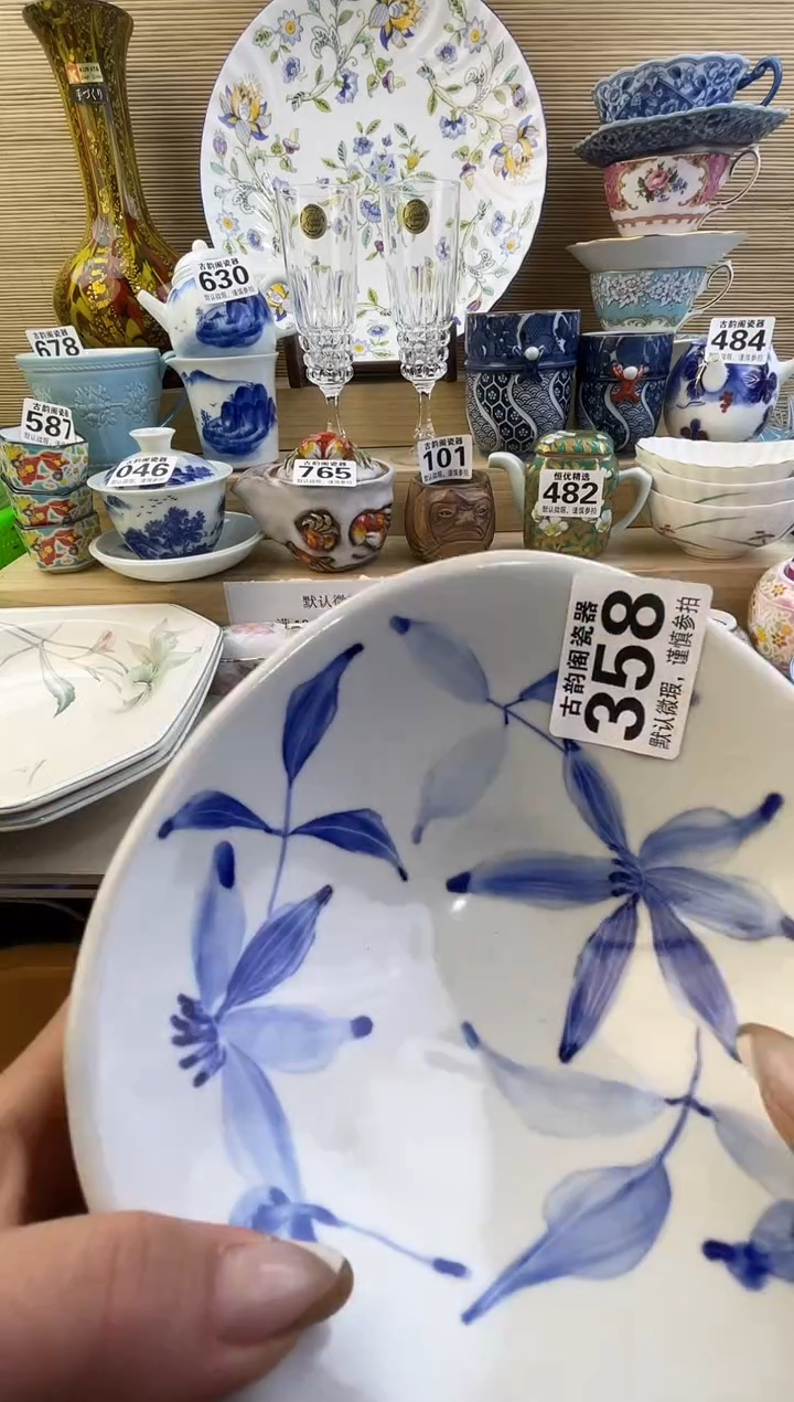 摆件摆件瓷器瓷器瓷器