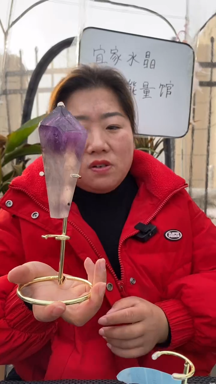 【闪购商品】紫晶权杖未镶嵌紫晶权杖DD774