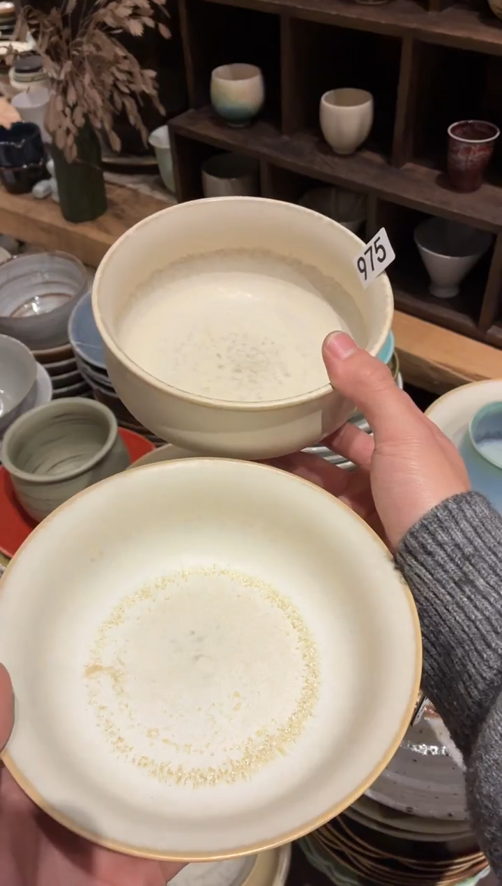 瓷片梨*`975白凌霄钵碗+反口盘共2个
