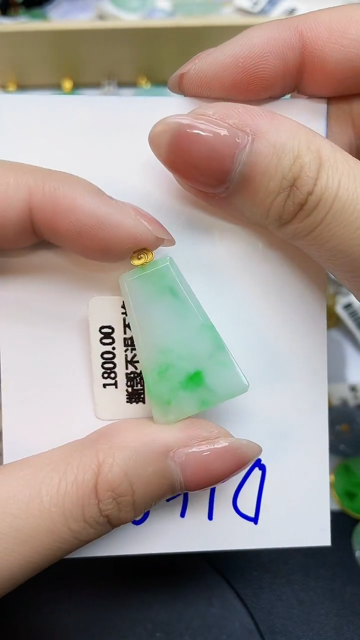 翡翠18K金镶嵌颈饰0000000000